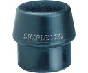ロームヘルド・ハルダー ハンマー用部品 シンプレックス用インサート ゴム複合材(黒) 頭径30mm 3202.030 1個