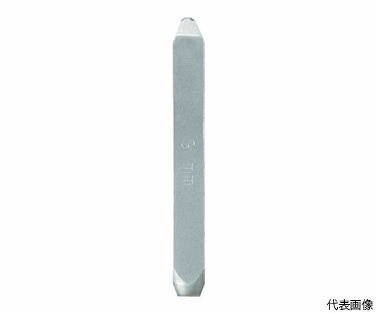 トラスコ中山 バラ刻印　3mm　L SKD-30EL 1本