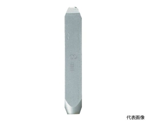 トラスコ中山 バラ刻印 8mm L SKD-80EL 1本 トラスコ中山 バラ刻印 8mm L SKD-80EL 1本