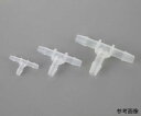 長谷川電機工業 低圧交流両用検電器用専用リード線 HT-670-R 1個