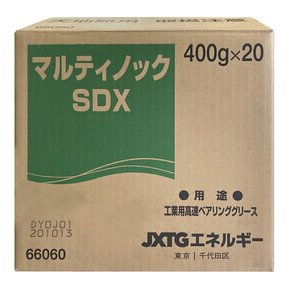 長野計器 小型圧力計　圧力レンジ（MPa）：0～0.2 GK25-161-0.2MP 1個