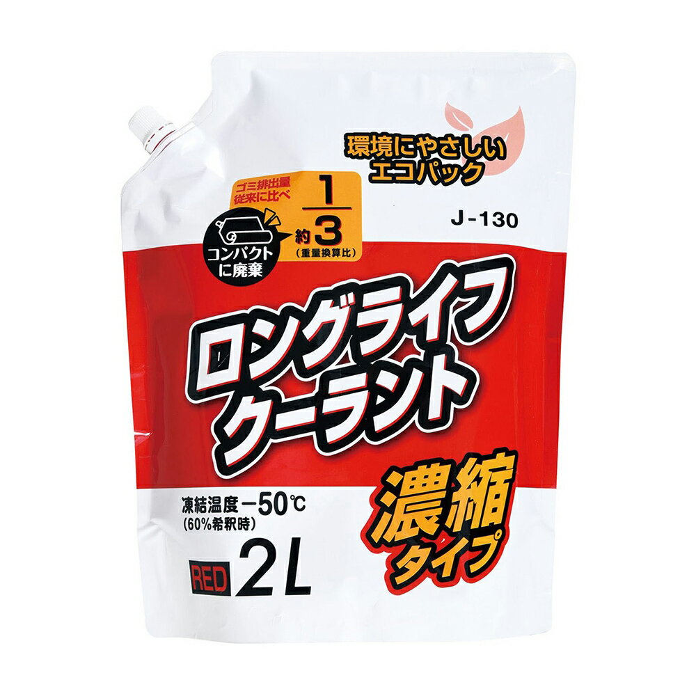 長野計器 グリセン入圧力計　A枠立型　Φ60　最小目盛1.000 GV50-173-25.0MP 1個