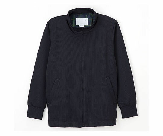 ナガイレーベン ジップアップブルゾン Dネイビー S RJ2470 1枚