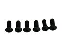 トラスコ中山 メカニックバイスTDWV-165用 口金固定用ねじ(1セット6個入) TDWV-165NS 1組(6個入)