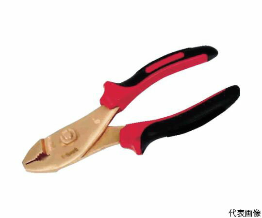 ハマコS.S プライヤー CBCP-200 1丁