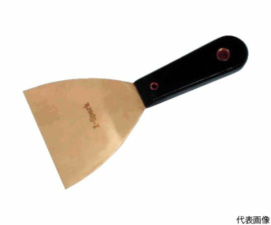 ハマコS.S パテナイフ　B CBPK-65B 1丁