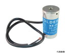 カネテック 電磁ホルダ 径90mm×高さ60mm KE-9B 1台