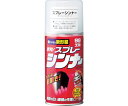ソフト99コーポレーション スプレーシンナー 08015 1本