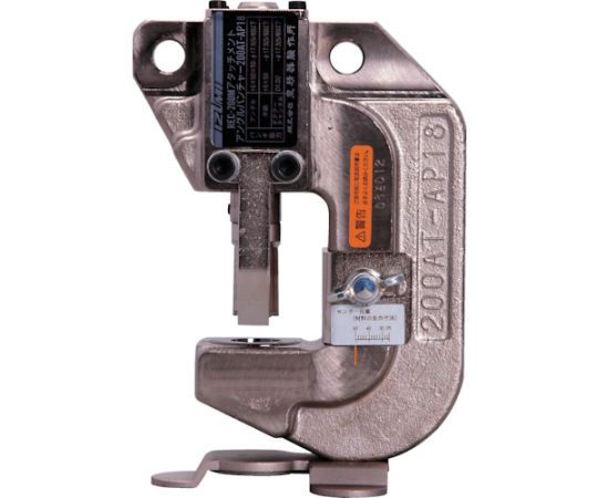 マクセルイズミ アングルパンチャー 200AT-AP18 1個