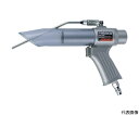 トラスコ中山 エアガンセット 深穴タイプ 最小内径11mm MAG-11D 1セット