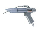 トラスコ中山 エアガンセット 深穴タイプ 最小内径22mm MAG-22D 1セット
