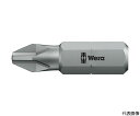 Wera 851/Z ビット +0X25 056500 1本(4)