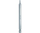エイト 六角棒ビット テーパーヘッド 対辺6.35mm 溝9mm 単品 対辺寸法2.5mm EA-64 2.5MMX100 1本(4)