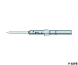 Wera 867/22　トルクスビット　T7 135422 1本