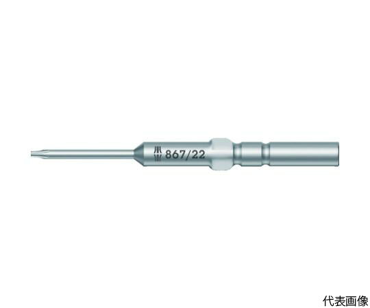 Wera 小型精密用ビット 867/22 トルクスプラスRビット TP8 全長80mm 344281 1本●トルクスプラス?ねじ専用ビットです。●電子部品などの組み立て作業に適しています。●適合メーカー：ハイオスなど。●刃先：TP8●全長（mm）：80●差込：5mmハイオス●真空熱処理済●防錆処理済み●原産国：チェコ●コード番号：437-5688