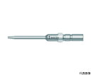 Wera 867/21 トルクスプラスビット 8 135434 1本(4)
