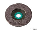 トラスコ中山 GPトップ アランダム Φ125 #240 (5枚入) TGP12522-A-240 1箱(5枚入)(4)