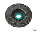 トラスコ中山 GPトップ ジルコニア Φ100 #80 (5枚入) TGP10015-Z-80 1箱(5枚入)