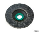 トラスコ中山 GPトップ シリコンカーバイト Φ100 #180 (5枚入) TGP10015-CC-180 1箱(5枚入)