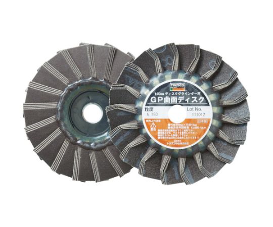 トラスコ中山 GP曲面ディスク アランダム Φ100 (5枚入) 180# GP100R 180 1箱(5枚入)