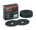 トラスコ中山 ディスクペーパー4型 Φ100X15.9 #20 (10枚入) TG4-20 1箱(10枚入)(4)
