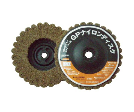 楽天Shop de clinic楽天市場店トラスコ中山 ナイロンディスク　ねじ込み式　Φ100XM10　5個入　120# GPN100AL 120 1箱（5個入）
