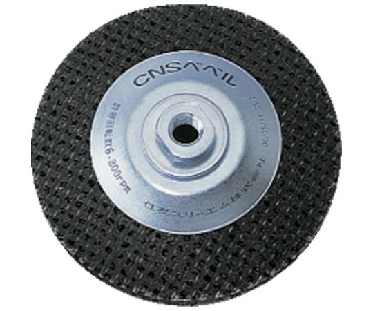 スリーエム スコッチ・ブライト　CNSベベル　#120相当　外径160mm CNS BEBERU 160X10 1個●凹凸に良くなじみ、被膜・汚れ・傷だけを除去できます。●シリコンカーバイトとナイロン不織布の効果でワイヤブラシより安全で作業時間の短縮ができます。●他の研磨材に比べ、深い傷が入らずきれいな仕上げ面です。●黒皮はがし、塗装はがし、サビ取り、コーナー部の研磨。●粒度（#）：120相当●外径（mm）：160●厚さ（mm）：10●ねじ径（mm）：M16（P2.0）●最高使用周速度：56m/s（3360m/min）●最高使用回転数：6800rpm●仕上がり相当番手：#100〜#120●注意：●▼この商品は、一般消費者様向けの製品ではないため、表示や取扱説明書などが一般消費者様向けに表記・同梱されておりません。●原産国：日本●コード番号：126-2980