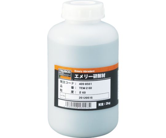 トラスコ中山 エメリー研削材 2KG #60 TEM2-60 1個
