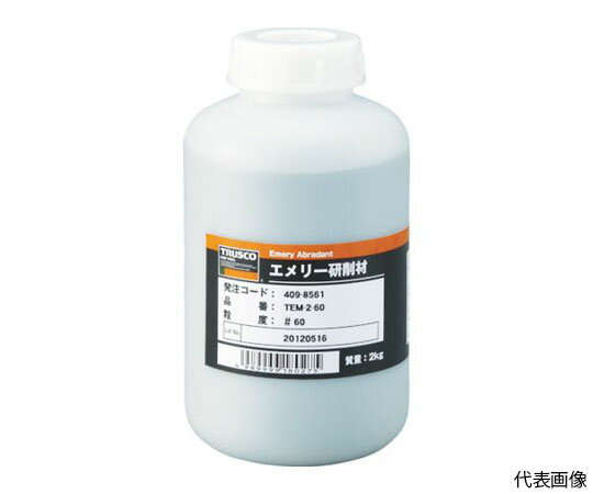 トラスコ中山 エメリー研削材 2KG #100 TEM2-100 1個