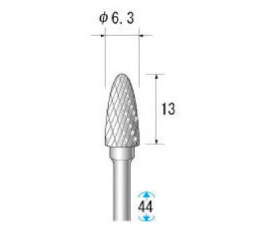 ナカニシ 超硬アロイカッター　楕円（ロー付）　刃径6.3mm　刃長12.7mm 24646 1本