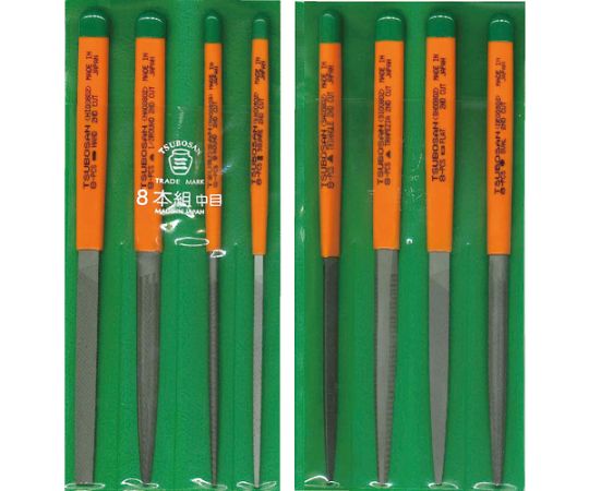 ツボサン 組ヤスリセット8本組　中目 ST008-02 1セット(8本入)