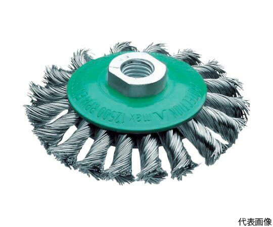 LESSMANN ノットベベルブラシ　Φ115　ステンレス線　0.5 472854 1個