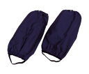 トラスコ中山 足カバー ショート ネイビー TLC-SN 1組(2個入)
