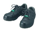 トラスコ中山 快適安全短靴　JIS規格品　27.0cm TMSS-270 1足