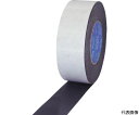 マクセル 両面スーパーブチルテープ(0.5mm厚)100mm 593800-20-100X20 1巻