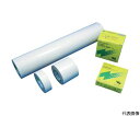日東電工 ふっ素樹脂粘着テープ ニトフロン粘着テープ No.973UL 0.15mm×300mm×10m 973X15X300 1巻