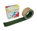日本レヂボン ノンスリップテープ 50×5m 緑 NSP-505 GN 1巻