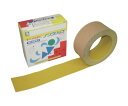 日本レヂボン ノンスリップテープ 50×5m 黄 NSP-505 Y 1巻