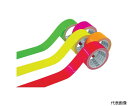 トラスコ中山 蛍光ラインテープ50mmx10m レッド TLK-5010R 1巻
