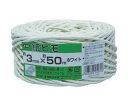 ユタカメイク 荷造り紐 紙ヒモ #20×約50m ホワイト M-153-1 1巻