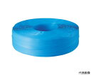 トラスコ中山 手締用PPバンド15.5mm×1000m巻 青 TPPS-155-B 1巻
