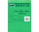 トラスコ中山 小型ポリ袋 縦300X横200Xt0.05 緑 (200枚入) A-2030G 1袋(200枚入)