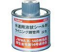 スリーボンド 配管用シール剤 合成樹脂系 上水・給湯用 500g 灰色 TB4221 1缶(4)