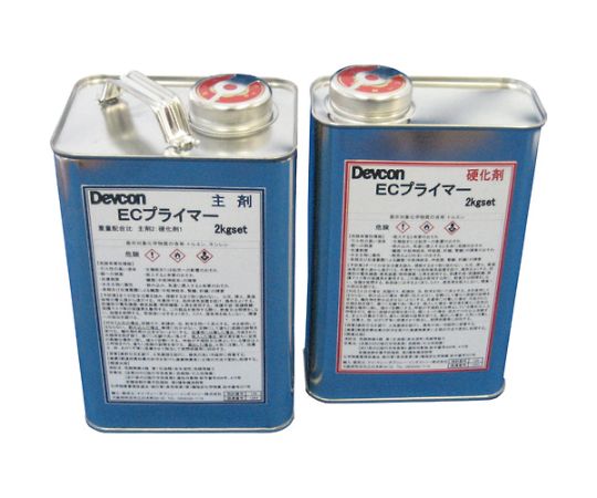 Devcon ECプライマー　2Kg DV207061 1セット