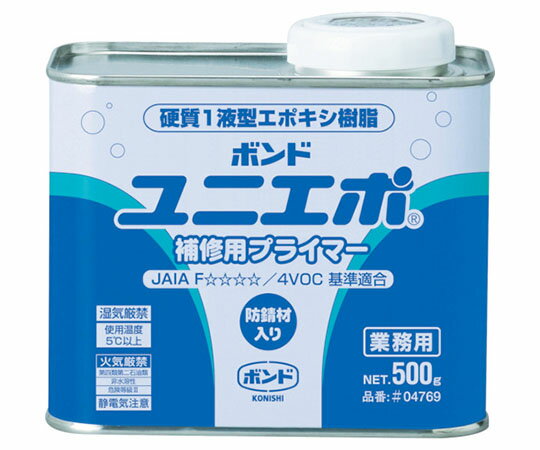 コニシ ユニエポ補修用プライマー　500g 04769 1缶