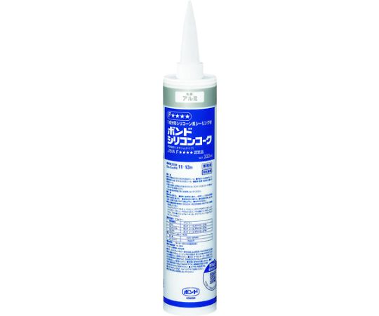 コニシ シリコンコーク　330ml　アルミ 55178 1本