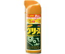 ソフト99コーポレーション ニューグリーススプレー 03022 1本