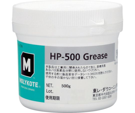 楽天市場】デュポン(ブランド東レ)の通販 楽天市場】デュポン(ブランド東レ)の通販