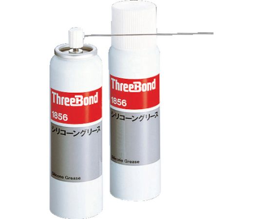 スリーボンド 防錆・潤滑剤 シリコーングリス スプレータイプ TB1856 220mL ベージュ色 TB1856-220 1本