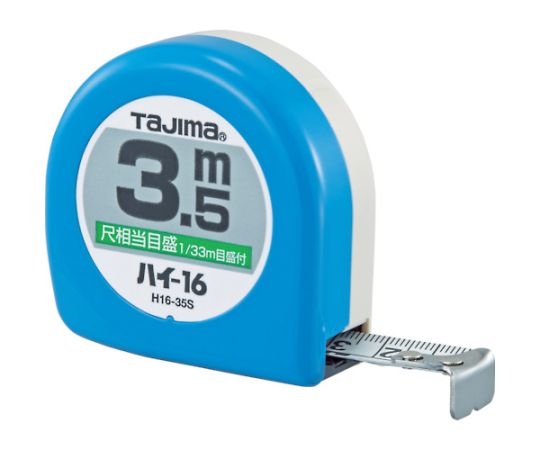 TJMデザイン（タジマツール） ハイコンベックス-16 3.5m 尺相当目盛付 ブリスター H1635SBL 1個